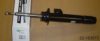 BMW 31316789573 Shock Absorber